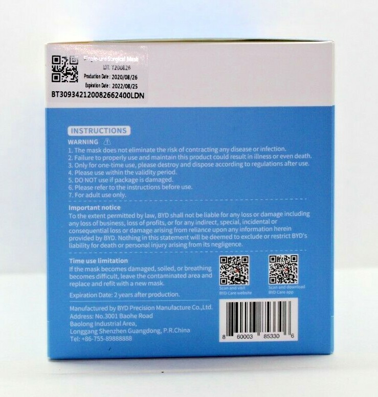 BYD CARE Single-use Surgical Masks, One-size, Blue Box 50 PCS