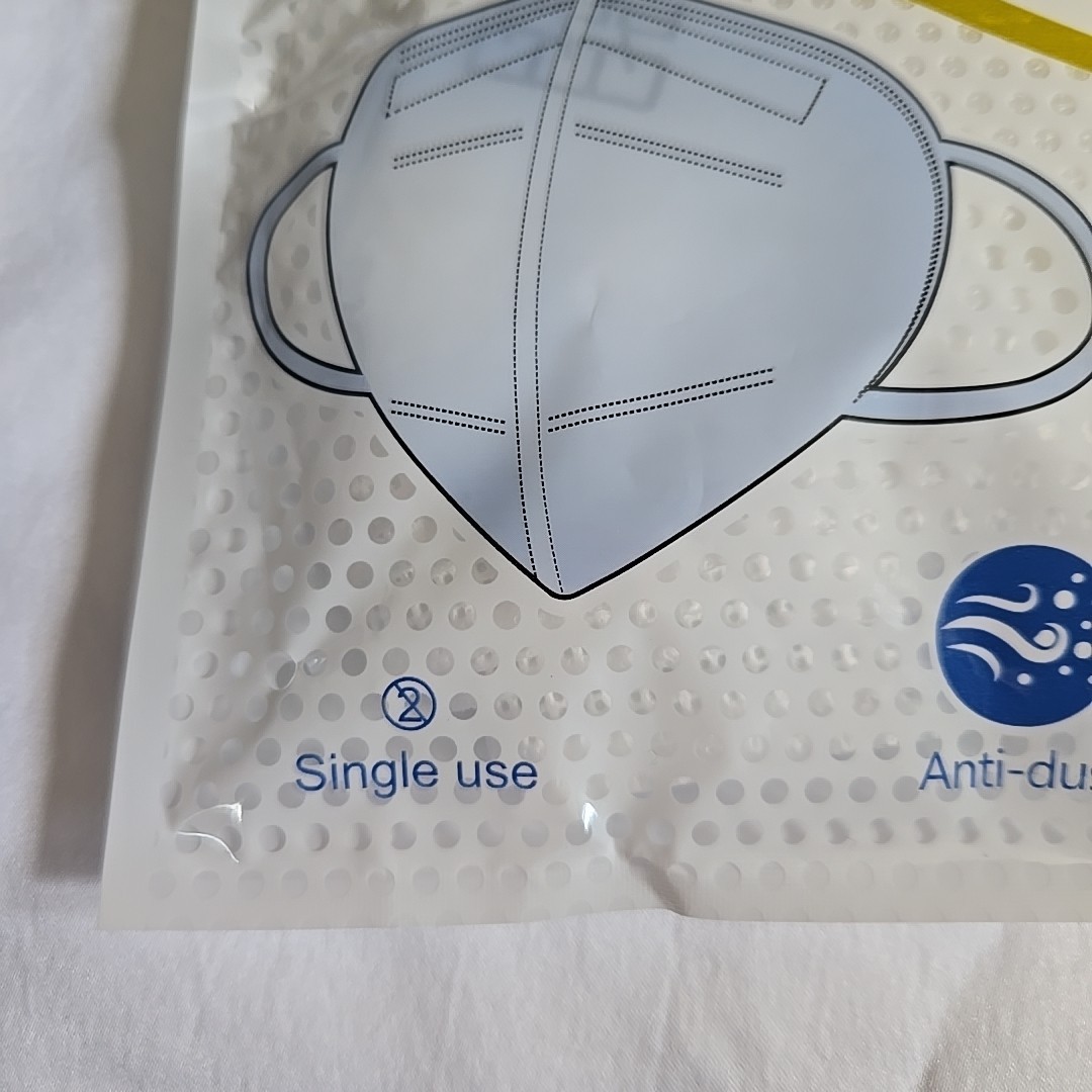 (5pcs) KN95 Folding Protective Mask – Single Use GB2626-2006 Anti-dust spray fog
