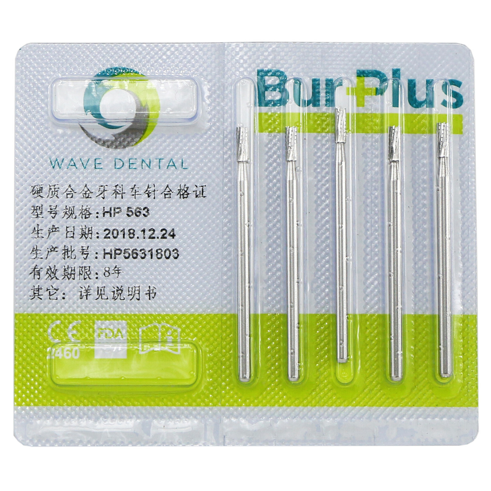 5Pcs/Pack Wave Dental Operative Tungsten Carbide Bur Straight Fissure HP 555 563