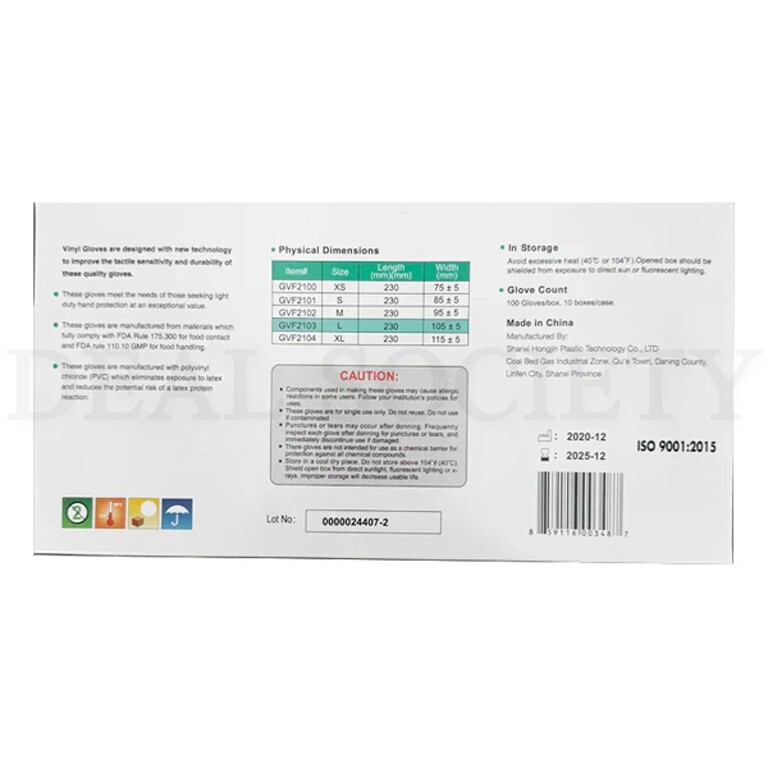 Lot of 6 – Clear Vinyl Powder-Free Large Disposable Gloves – 100 ct Each