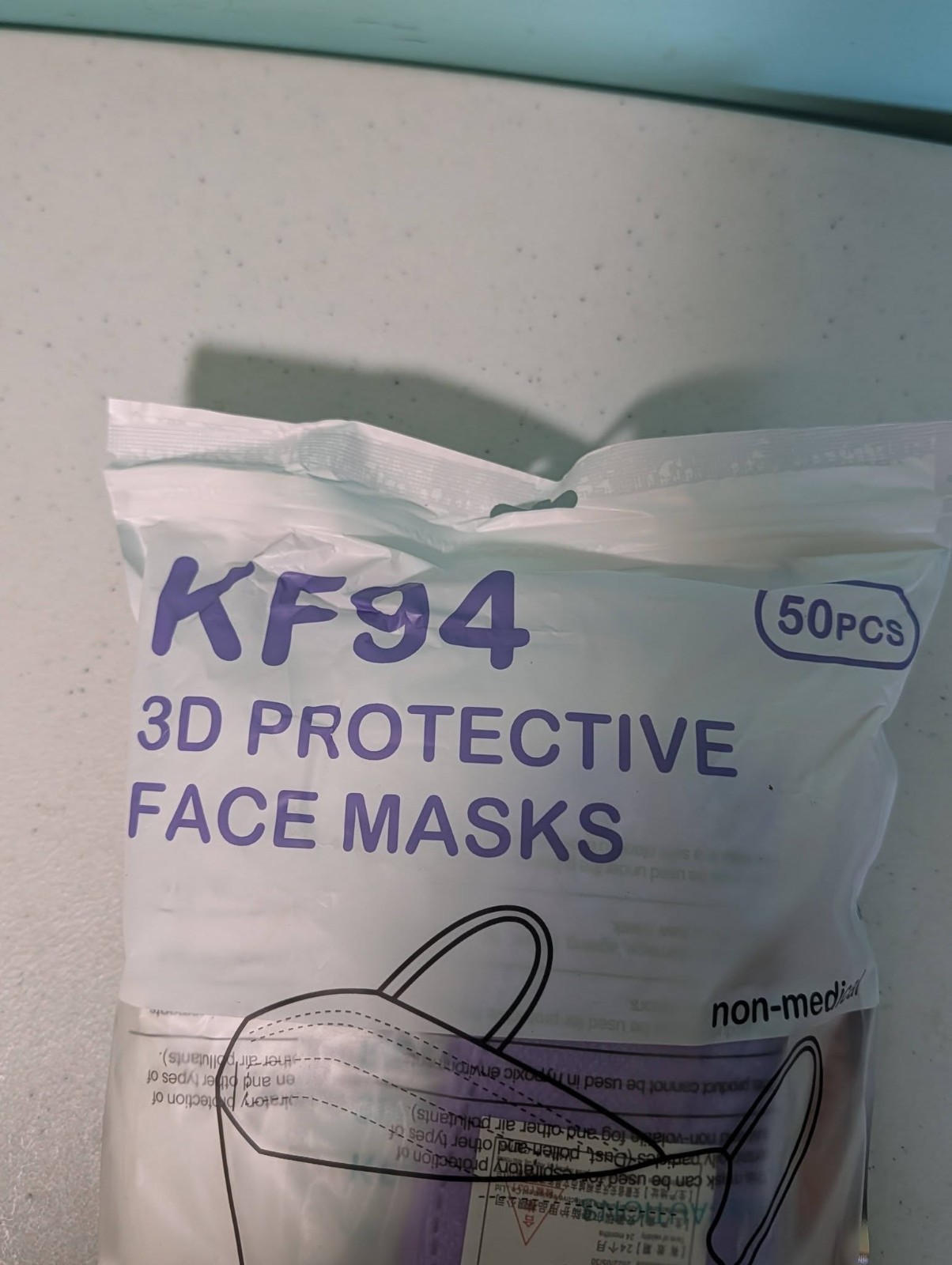 KF94 Face Masks Disposable 50 Pcs Per Package New