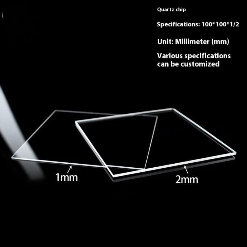 1PC 100x100mm High-Temperature Resistant High-transparency UV Quartz Sheet