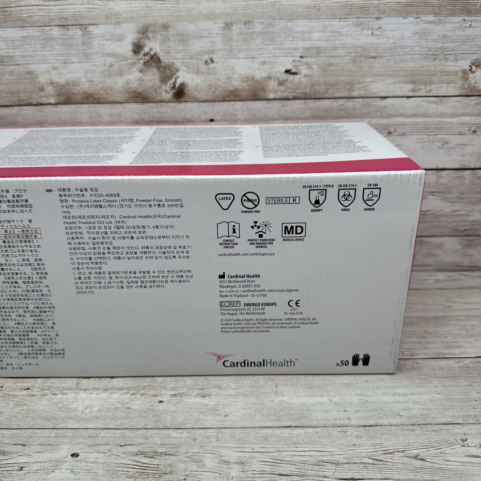 Protexis Latex Classic Surgical Gloves Cardinal *1 Box* Size: 6 *See Date*11-25