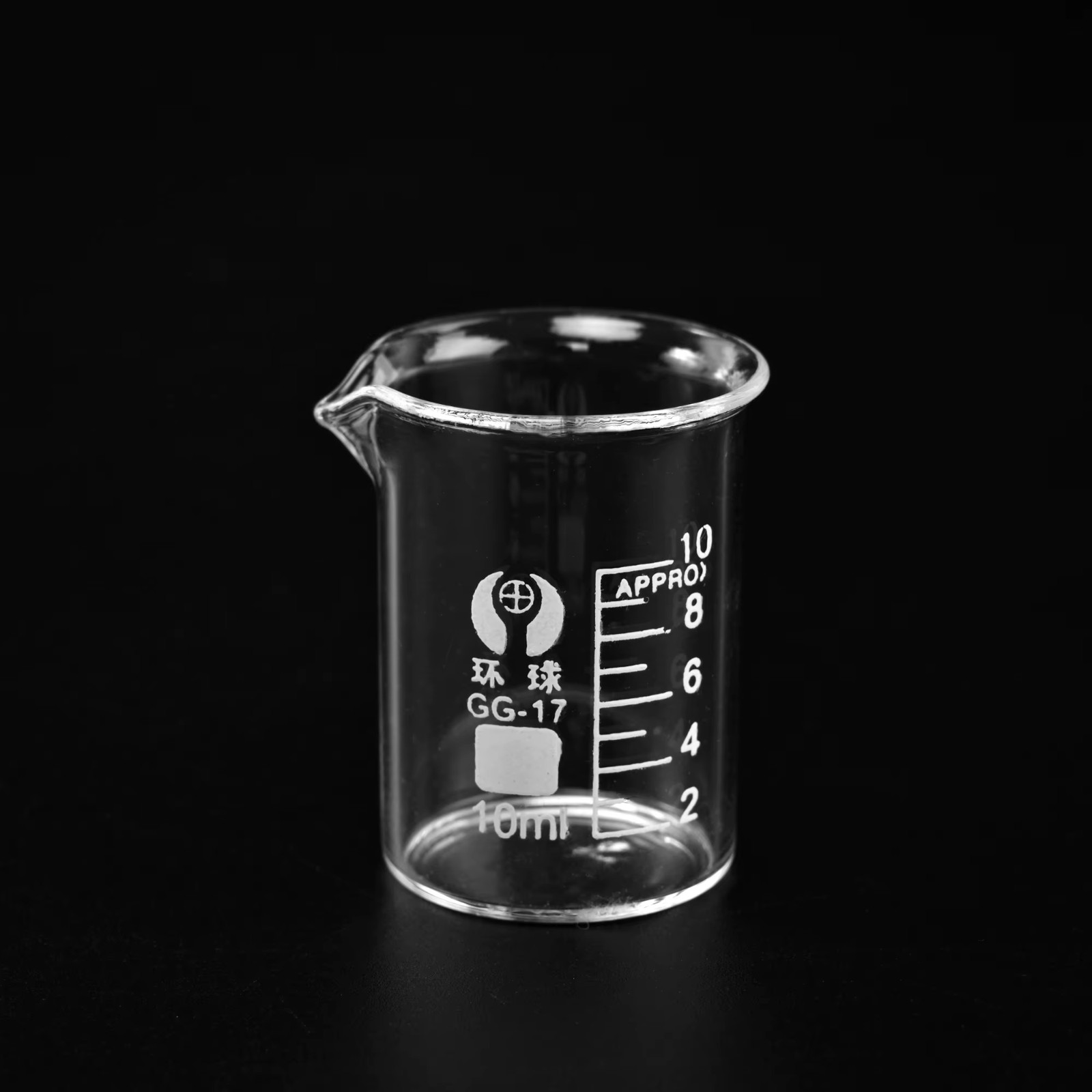 1Set Low Form Glass Beaker 5 10 25 50 100ml Borosilicate Measuring Lab Glassware