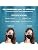 CHGD Kn95 Face Mask Black,5 Layer Cup Dust Safety Masks Men & Women Universal,Br