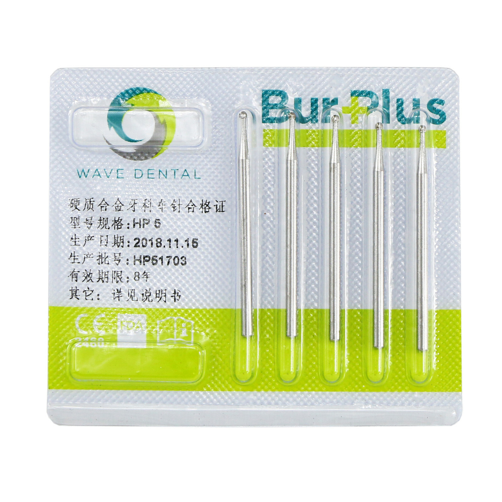 WAVE Dental Tungsten Carbide Drills Round Burs Straight Handpiece HP 5Pcs/Pack