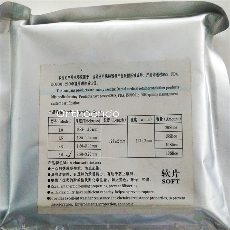 Dental Splint Thermoforming Plastic Material Vacuum Forming Hard 0.8mm/1.0/1.5mm