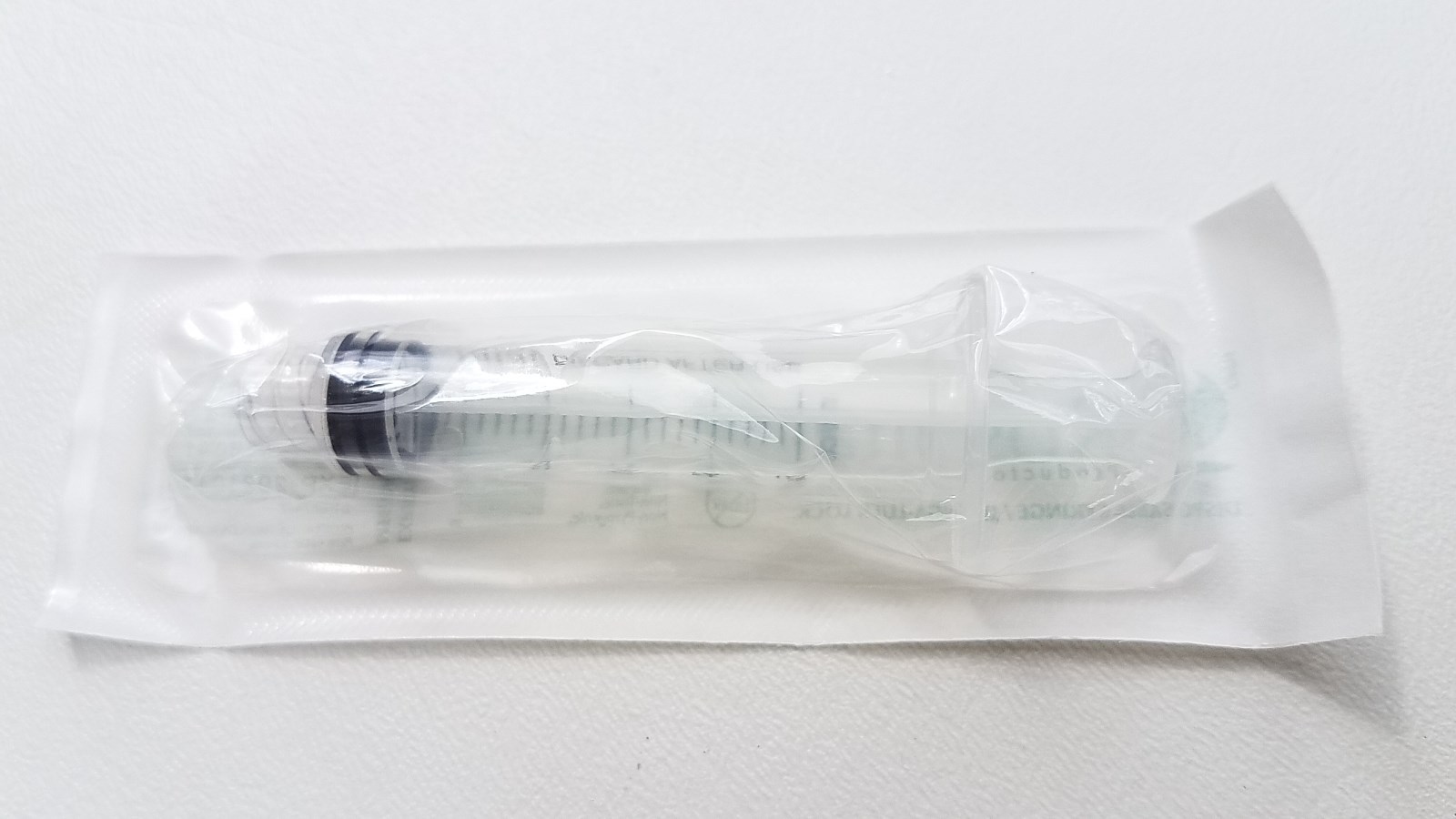 10 5ml Syringe Only with Luer Lock Tip Sterile Disposable Latex Free 5cc NEW