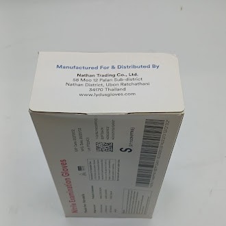 GENERIC NITRILE EXAMINATION GLOVES – SMALL – 100 GLOVES BY WEIGHT – BLUE