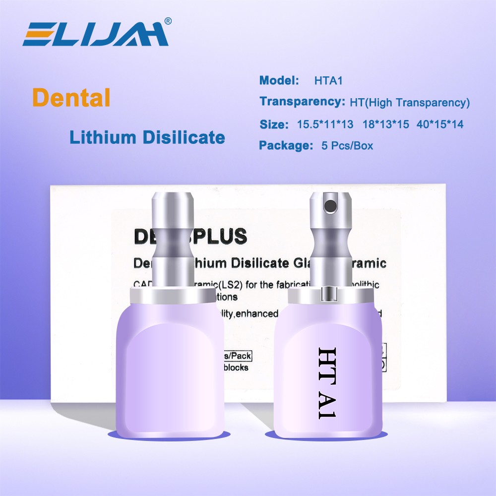 US C14 Glass Ceramic Lithium Disilicate Blocks HT/LT A1-D3 for CEREC Emax 400MPa