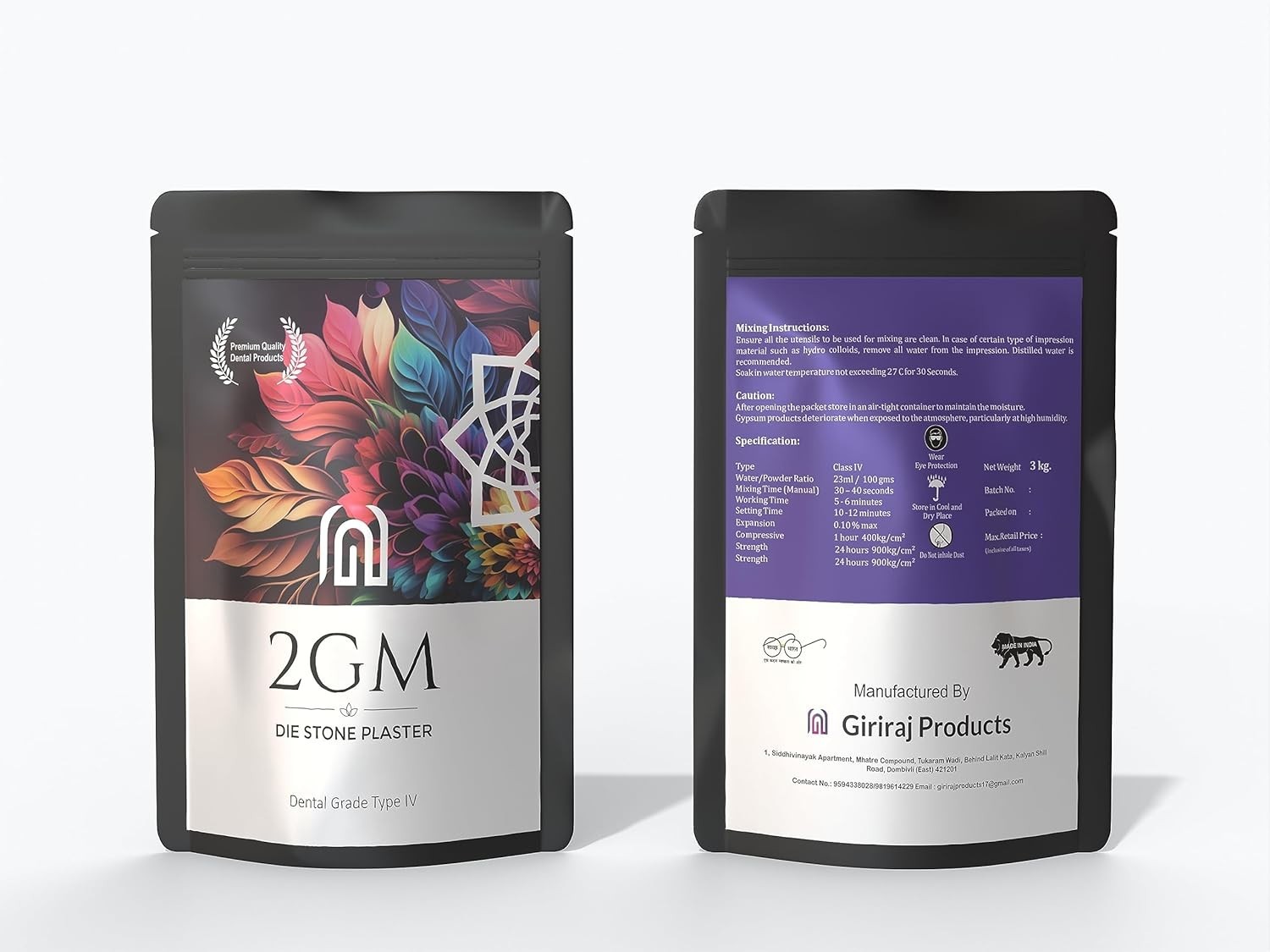 Dental Die Stone Powder Type IV Purple 3Kg for Casting Models and Labs