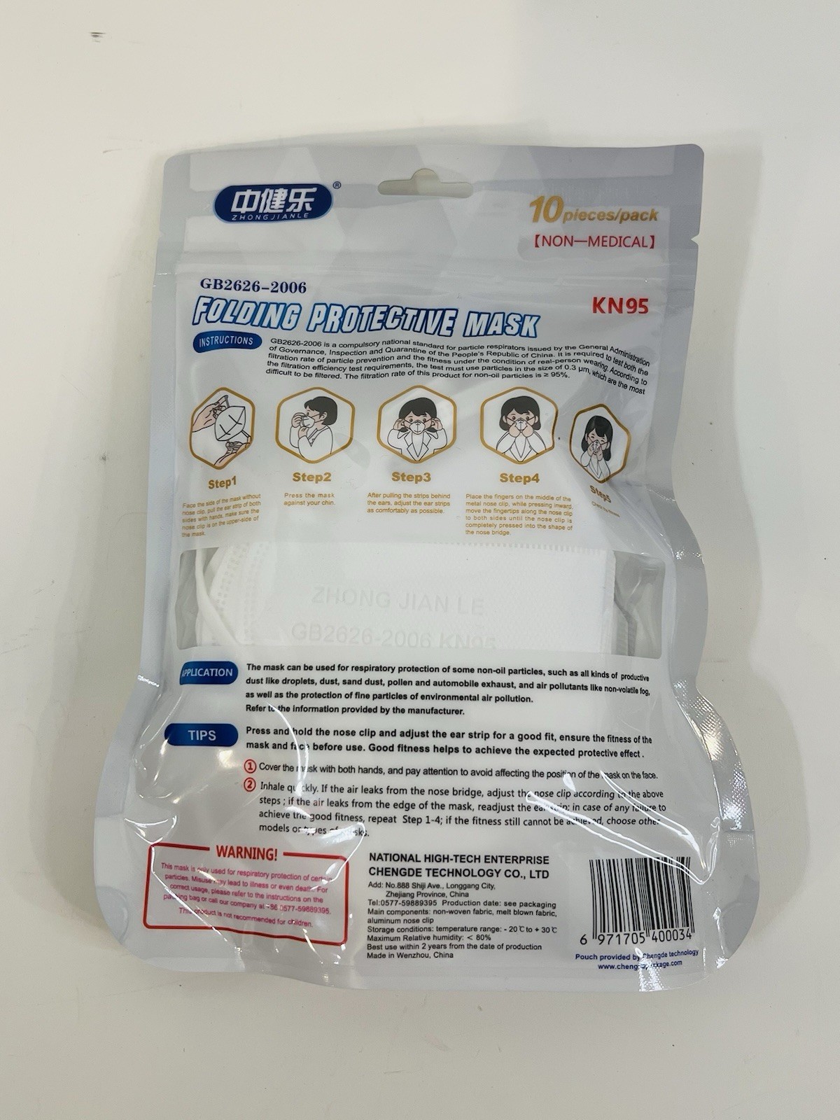 KN95 – Folding Respiratory Protective Mask – Sealed 10 Pack New