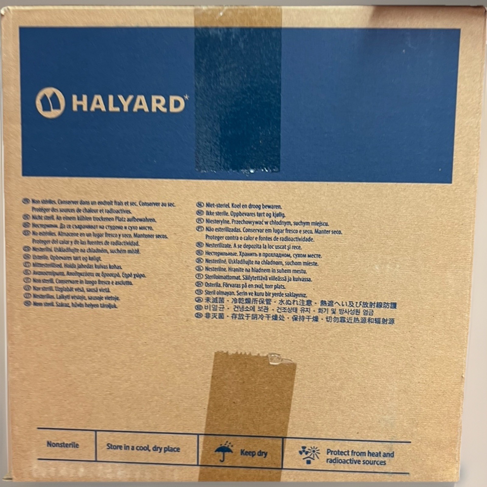 Halyard 50601 PURPLE NITRILE-XTRA Powder-Free Exam Gloves SMALL 50 Gloves *READ*