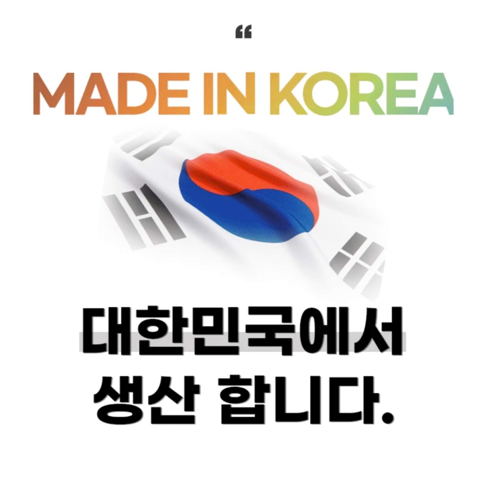 [30 PACK] MyDays Rainbow Mask 3-layered Everyday Mask Made in KOREA