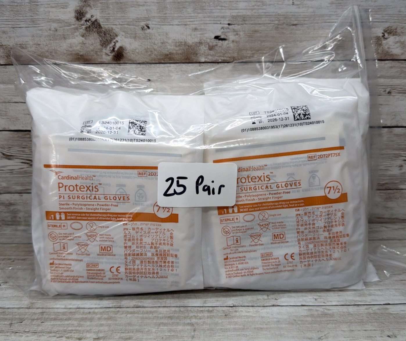 Protexis PI Surgical Gloves *25 Pair* Cardinal Health Size: 7.5 Exp: 12/26
