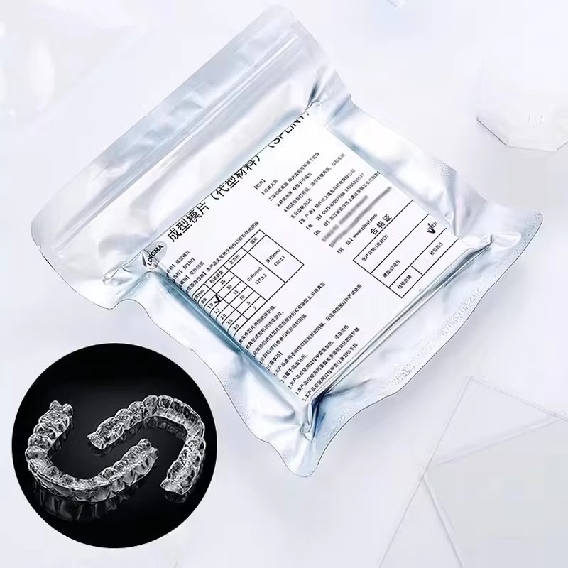 Dental Splint Thermoforming Material Vacuum Forming Sheets Hard Soft 0.8-3.0mm