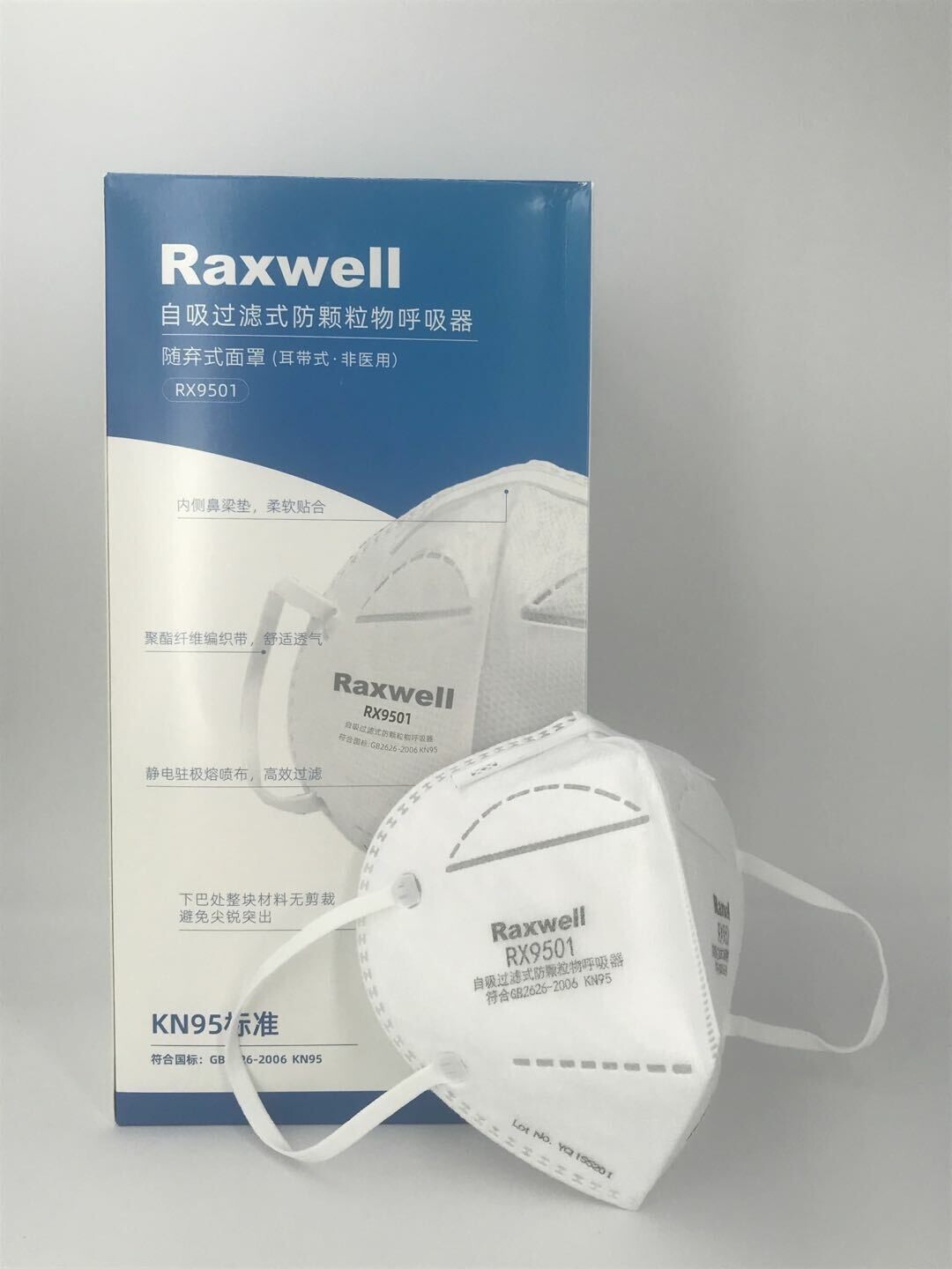 KN95 Face Mask Respirator Raxwell RX9501 Approved & Whitelisted BFE 99% 50 MASKS
