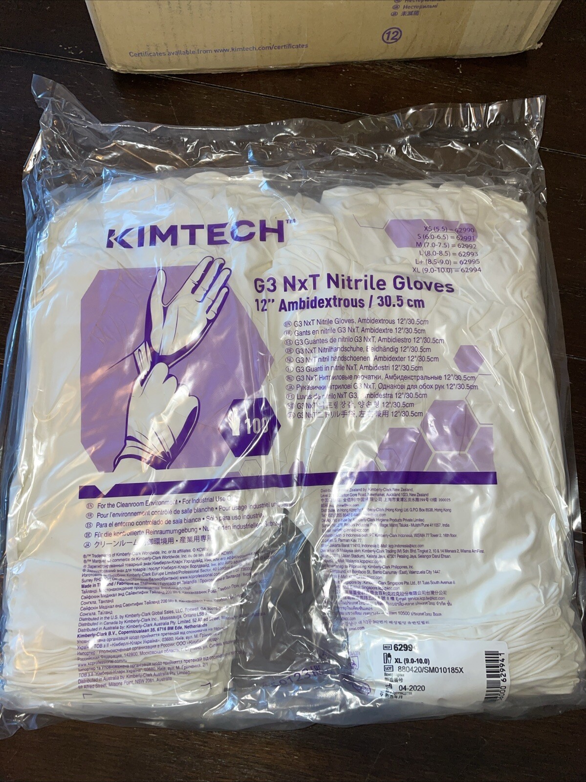 Kimtech G3 NXT Nitrile Gloves 62994 Smooth Ambidextrous White 12″ 100/Bag NEW!!!