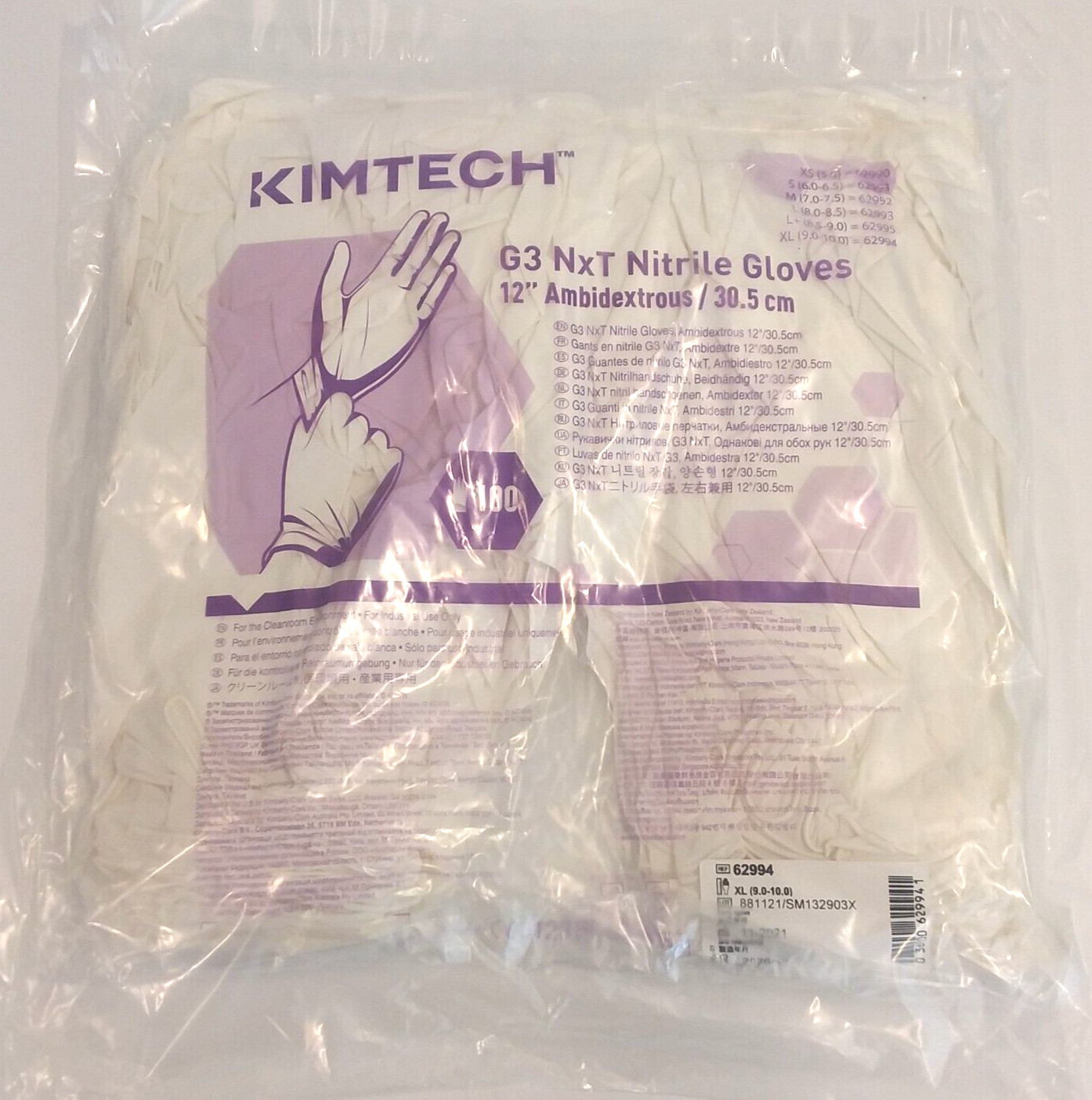 Kimtech G3 NXT Nitrile Gloves 62994 Smooth Ambidextrous White 12″ XL 100/Bag New