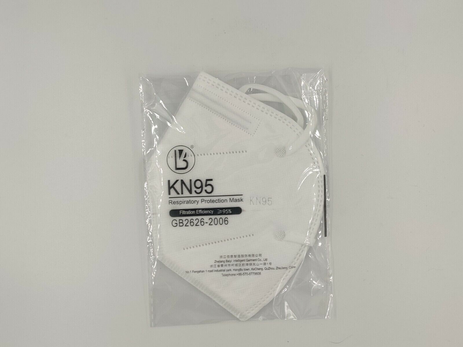 25 PCS KN95 Mask Face Mask Protective Respirator Disposable Masks