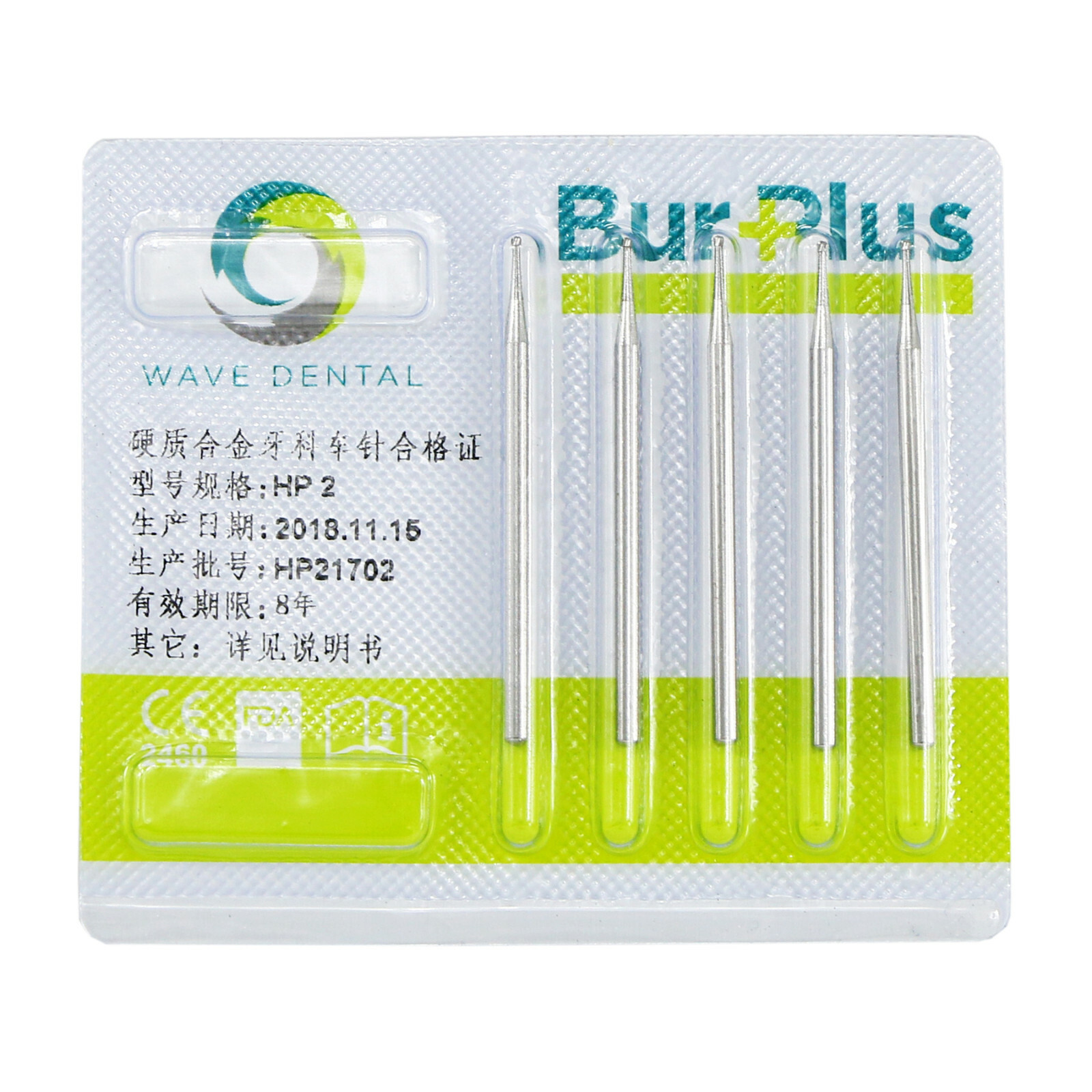 WAVE Dental Tungsten Carbide Drills Round Burs Straight Handpiece HP 5Pcs/Pack