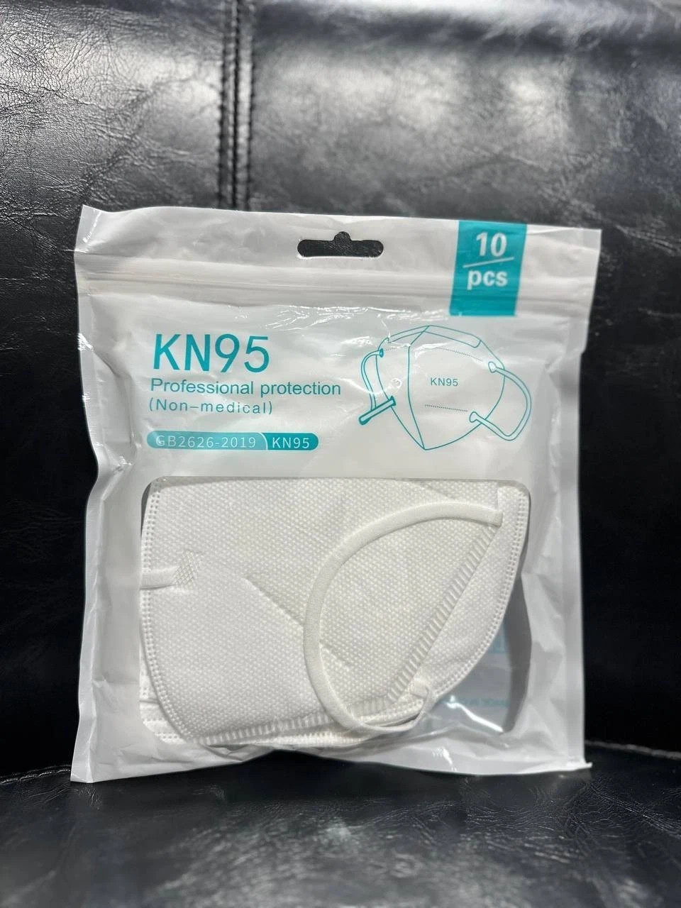 KN95 5-Layer White Protective Face Masks–Disposable Respirators(10/50/100 Packs)
