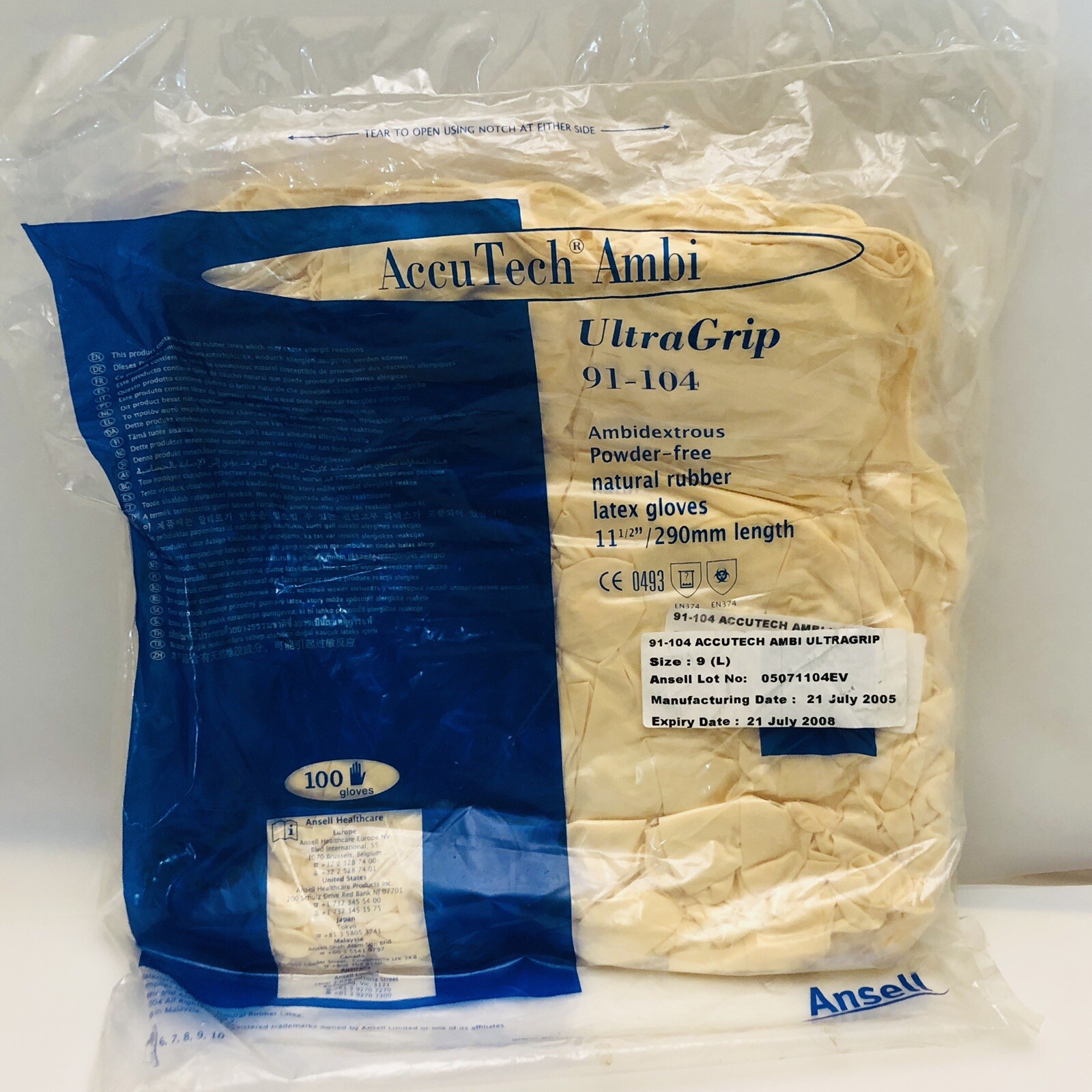 Ansell Ambidextrous Natural Rubber Latex Gloves Large UltraGrip 11.5″ Long