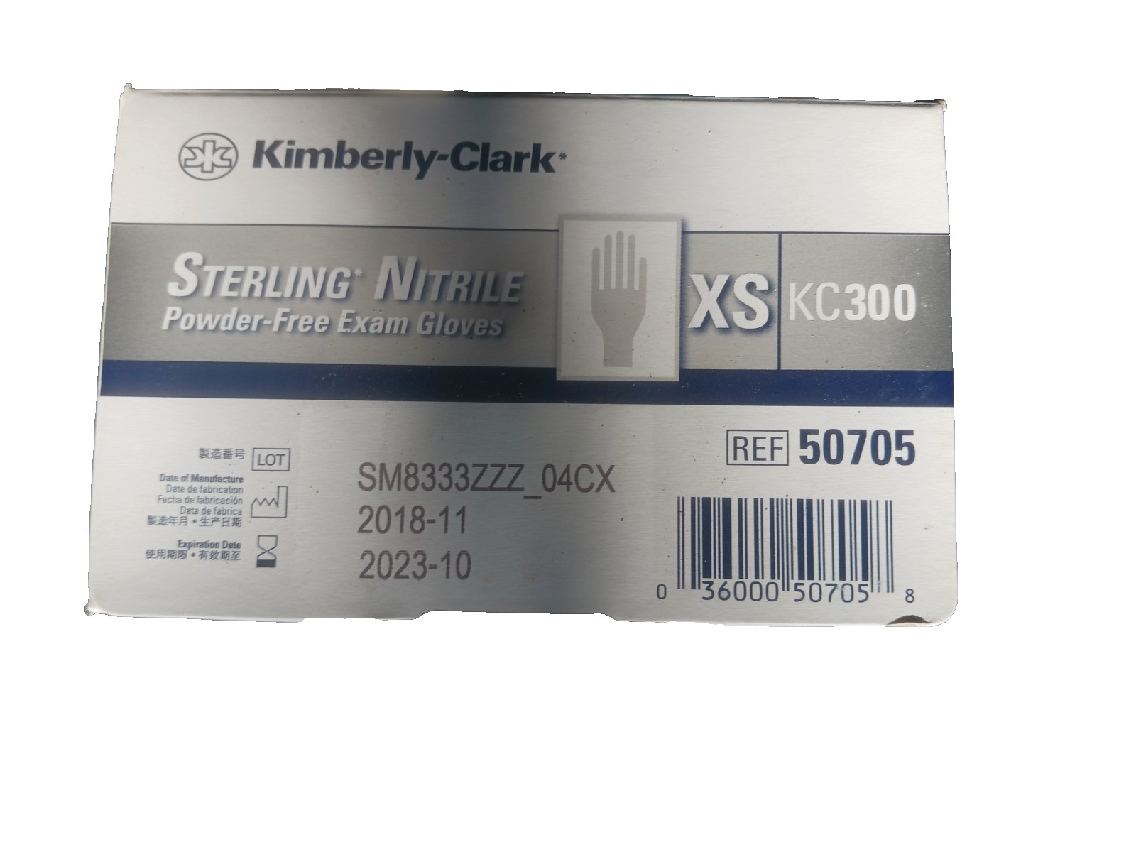 Kimberly Clark Sterling Nitrile Exam Gloves 50705 1 BOX of 200 EXTRA SMALL
