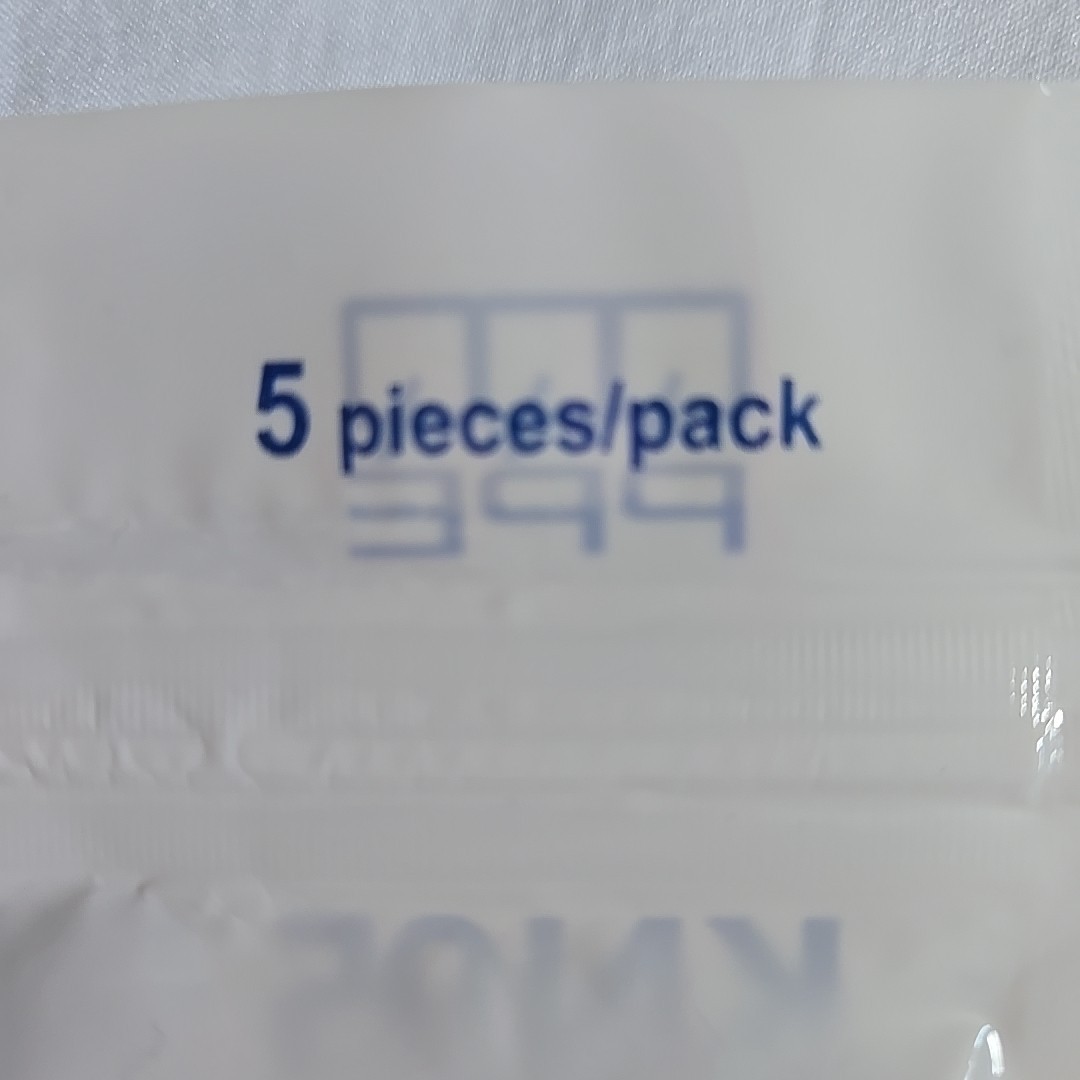 (5pcs) KN95 Folding Protective Mask – Single Use GB2626-2006 Anti-dust spray fog