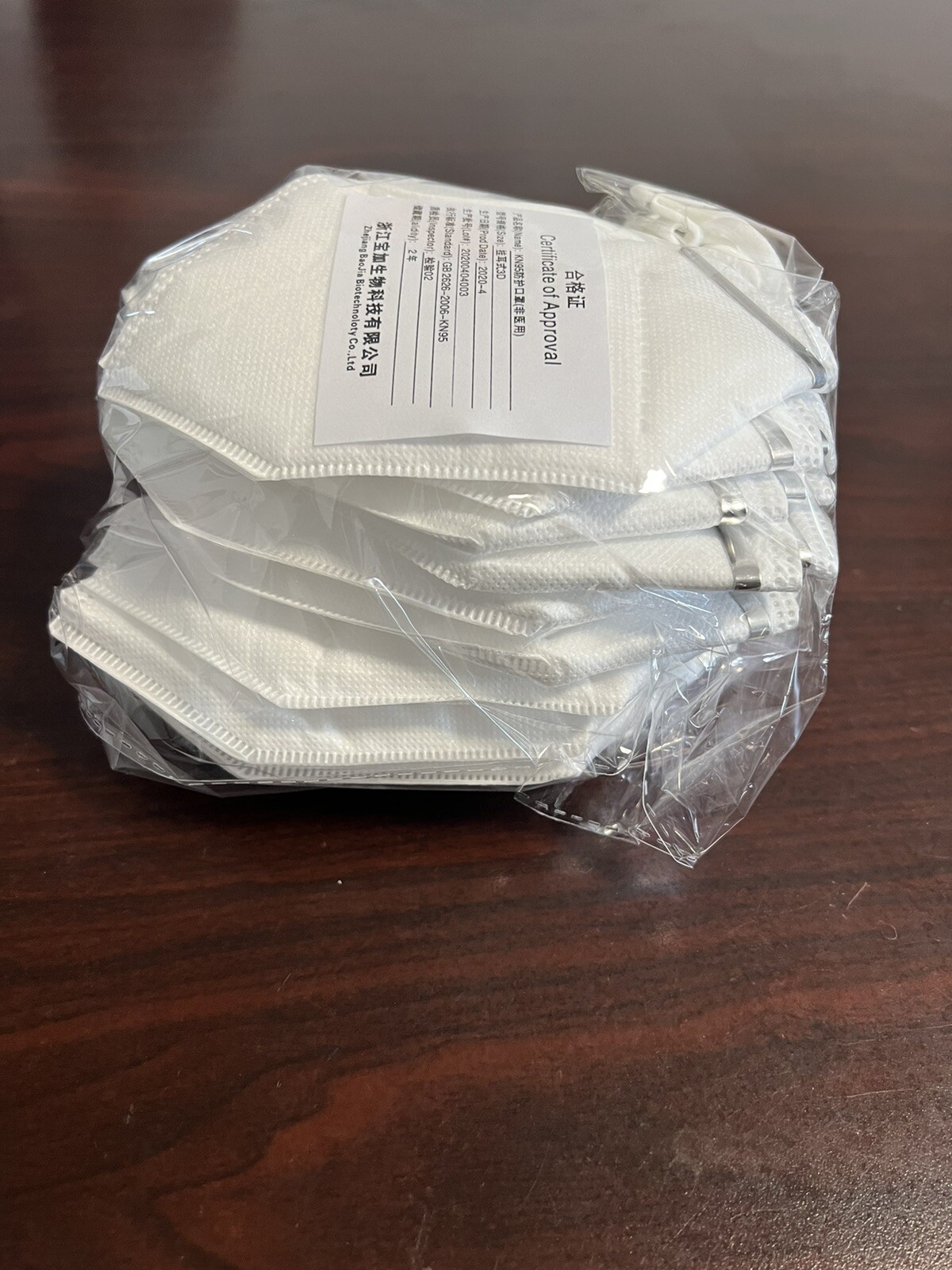 KN95 Face Mask 20 pcs, Ha Ha Fu 