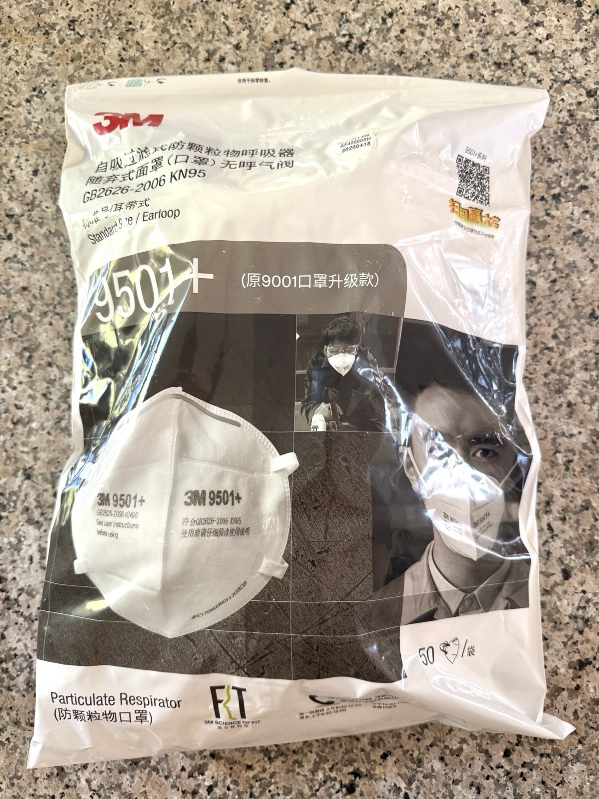 3M 9501+ KN95 Particulate Respirator Masks, 50-Pack GB2626-2006
