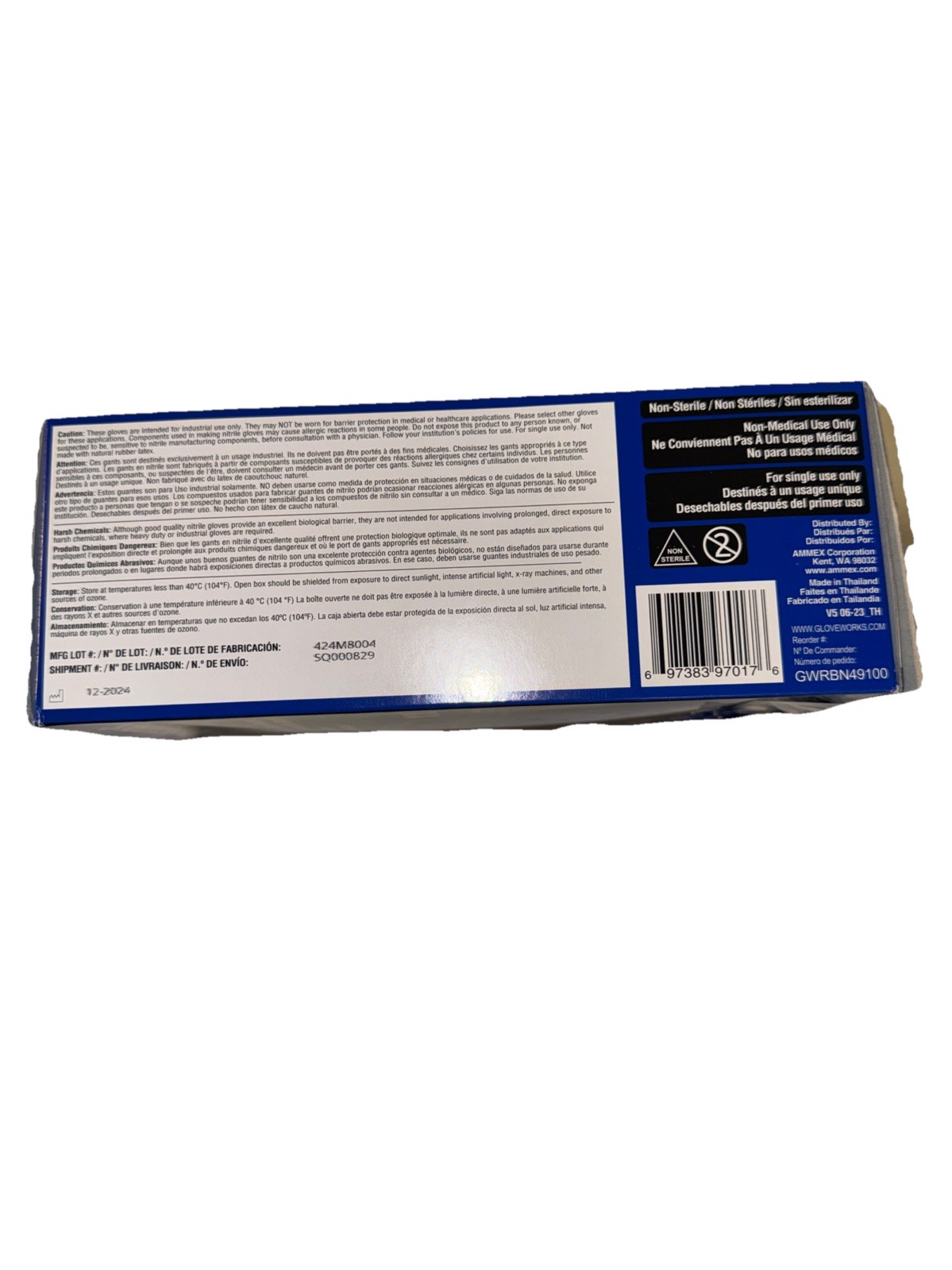 Ammex GWRBN49100 Gloveworks Blue Nitrile Powder Free Industrial Gloves, 6 Mil