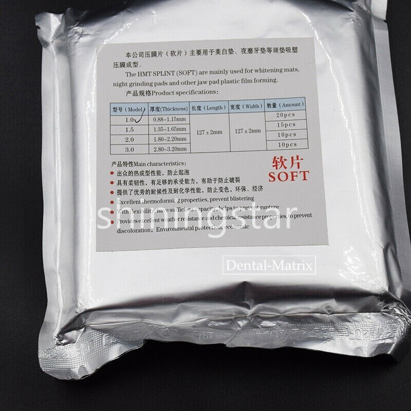 Dental Splint Thermoforming Material Vacuum Forming Orthodontic Hard Soft 1 Bag