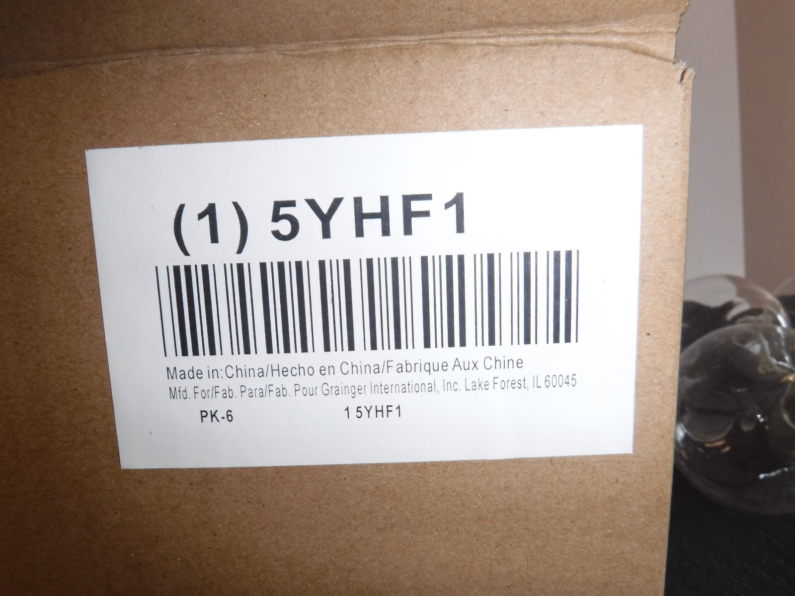 NEW 5YHF1 Flask, Flat Bottom, Wide, 1000 mL, Pk 6 (P)