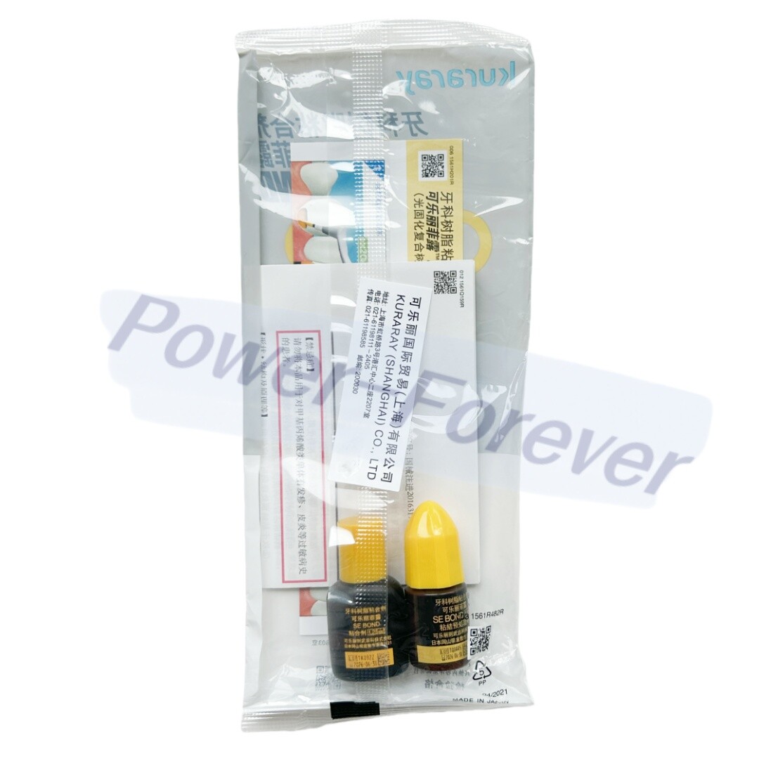 Kuraray Dental ClearFIL SE/S3 BOND Light-Curing Selfetching Primer Bond Adhesive