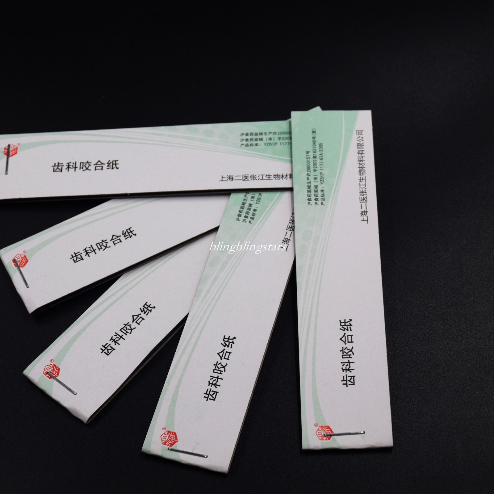 200 Sheets Dental Articulating Paper Practical Soft Thin Strips 1 Box Blue