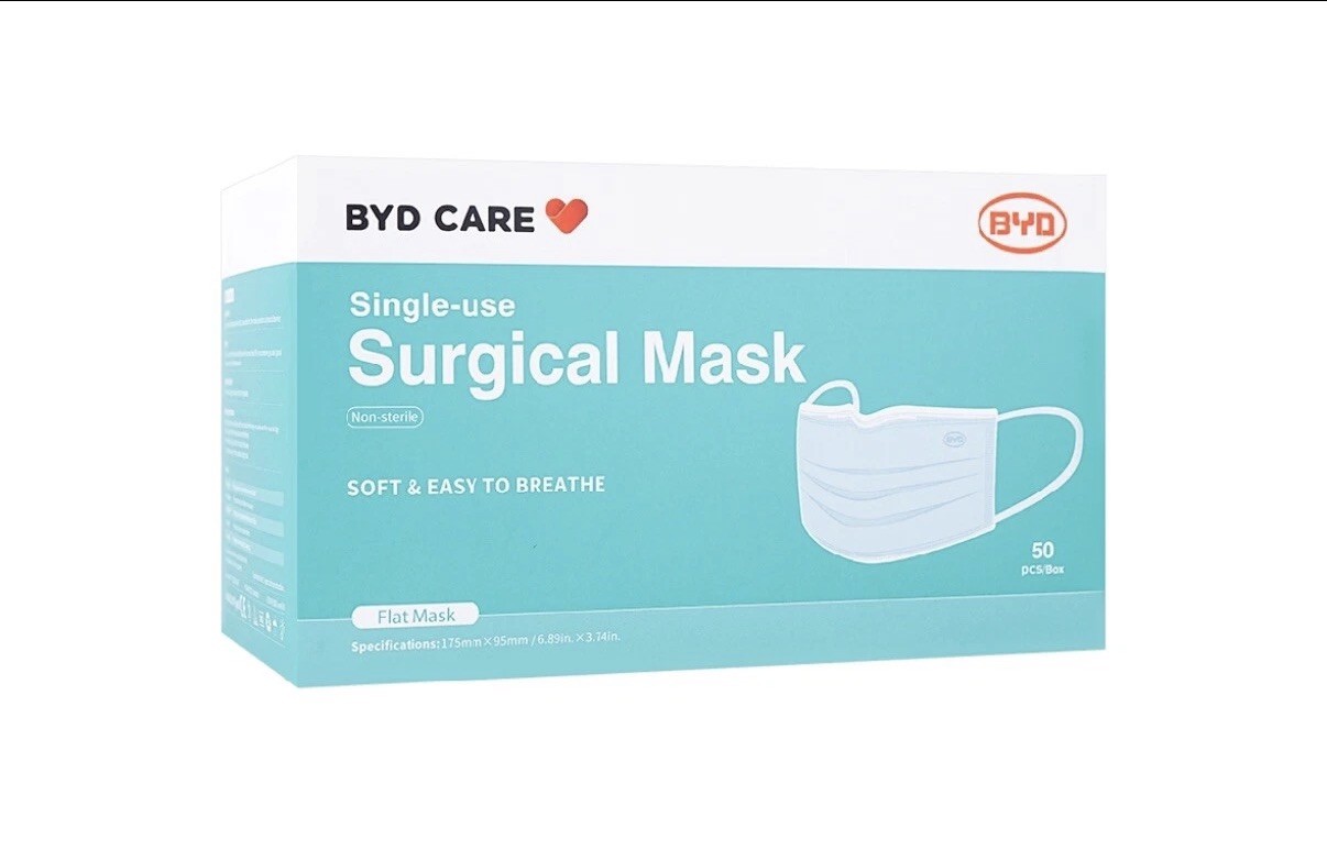 BYD CARE Expires 3/3/26 Surgical Masks, One-size, Blue Box 50 PCS Lvl 3 ⭐️⭐️⭐️