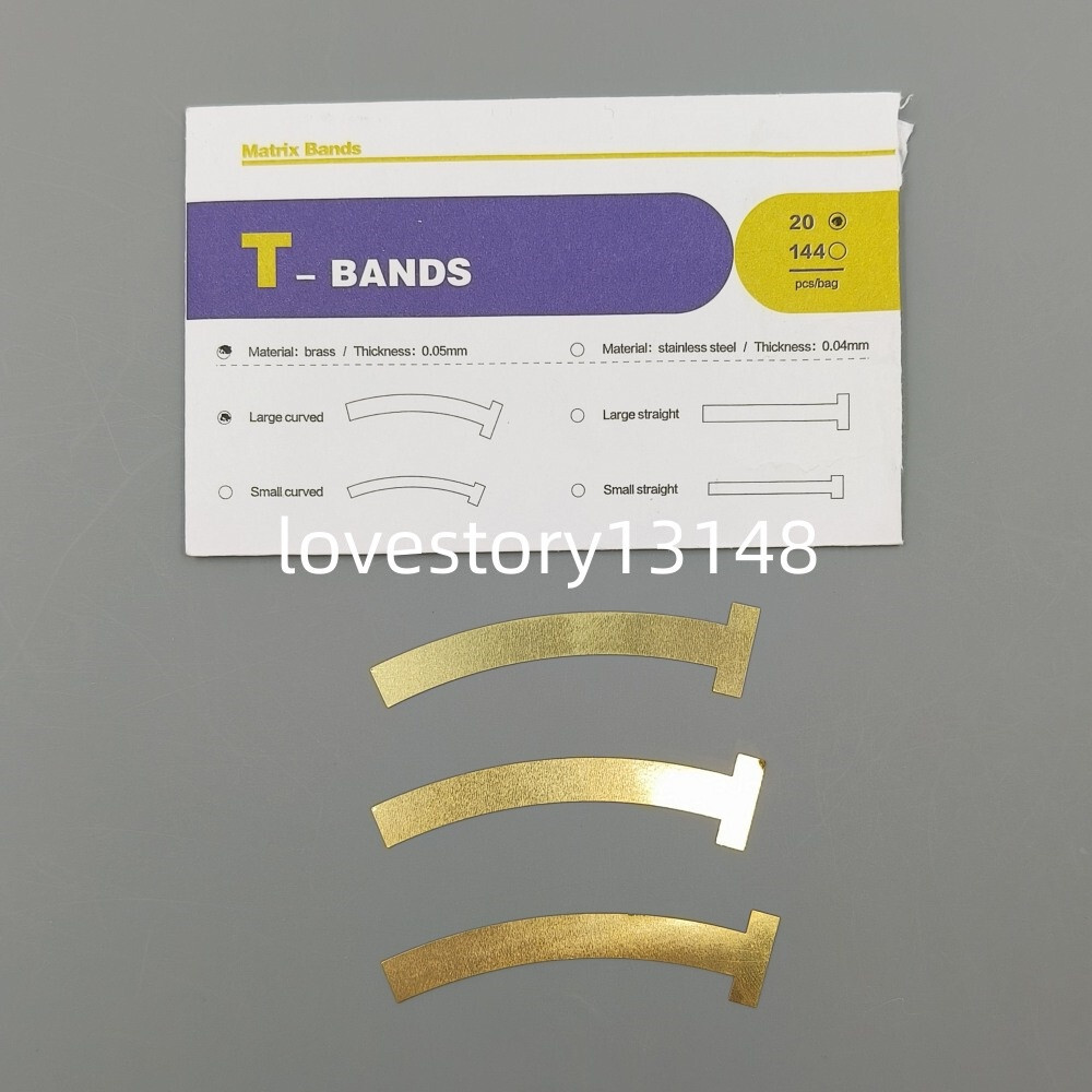 20 Pcs/Pack Dental Matrix T Bands Brass Straight Operatory Restoration 0.05mm
