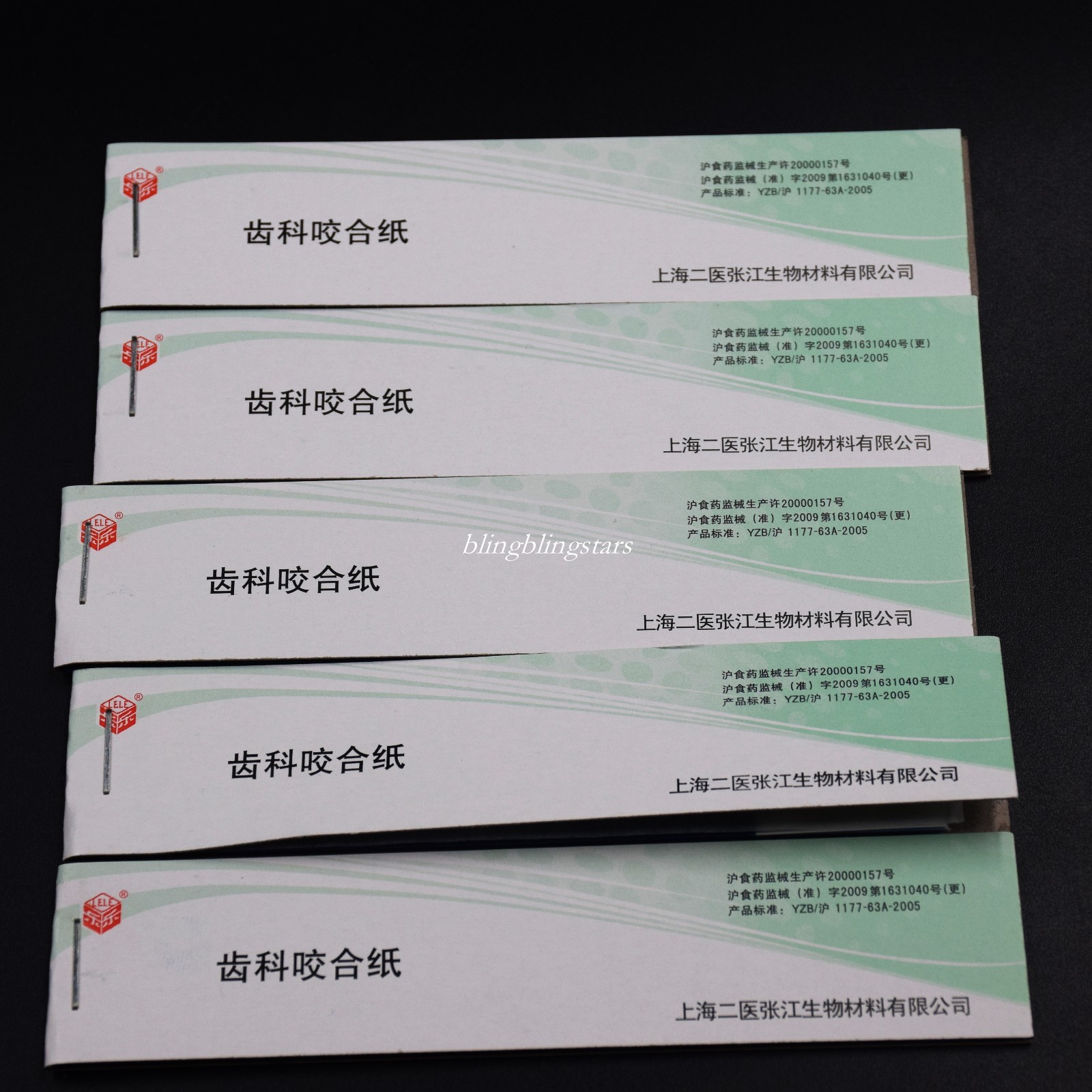 200 Sheets Dental Articulating Paper Practical Soft Thin Strips 1 Box Blue