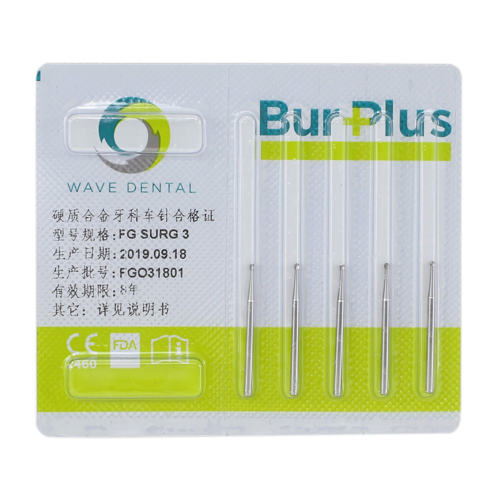 WAVE Dental Surgical Round Burs 2 4 6 8 FG SURG Long 25mm Carbide Bur High Speed