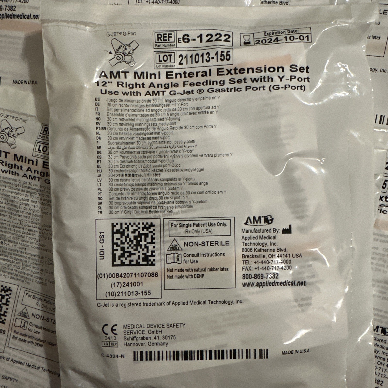 AMT Mini Enteral Extension Set Dual ENFit Y-Port 6-1222-ISOSAF LOT OF 10