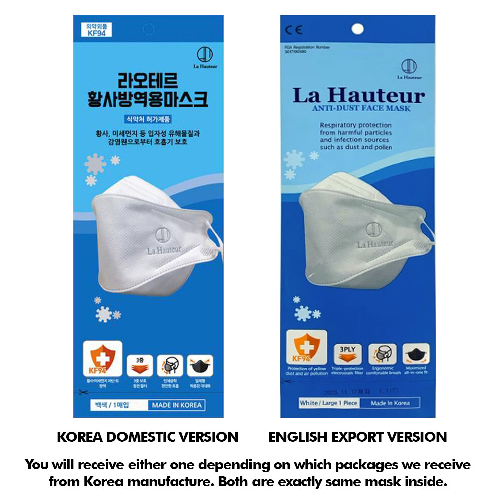 La Hauteur KF94 Korean Face Mask Made in Korea Medical Respirators Dust Covers