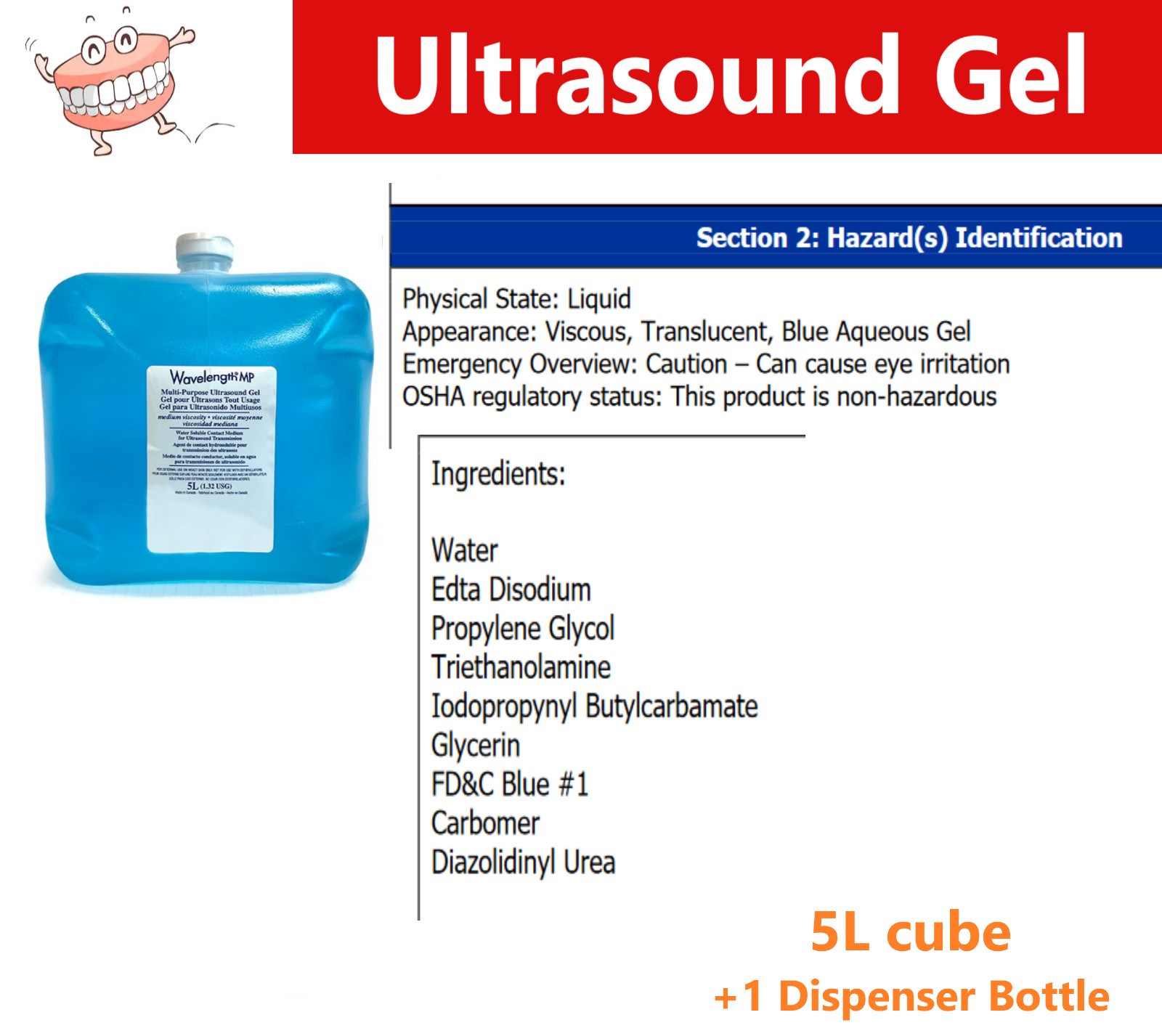 Wavelength Ultrasound Gel, Blue, 5L, Cube, w/1 dispenser btl, medium viscosity