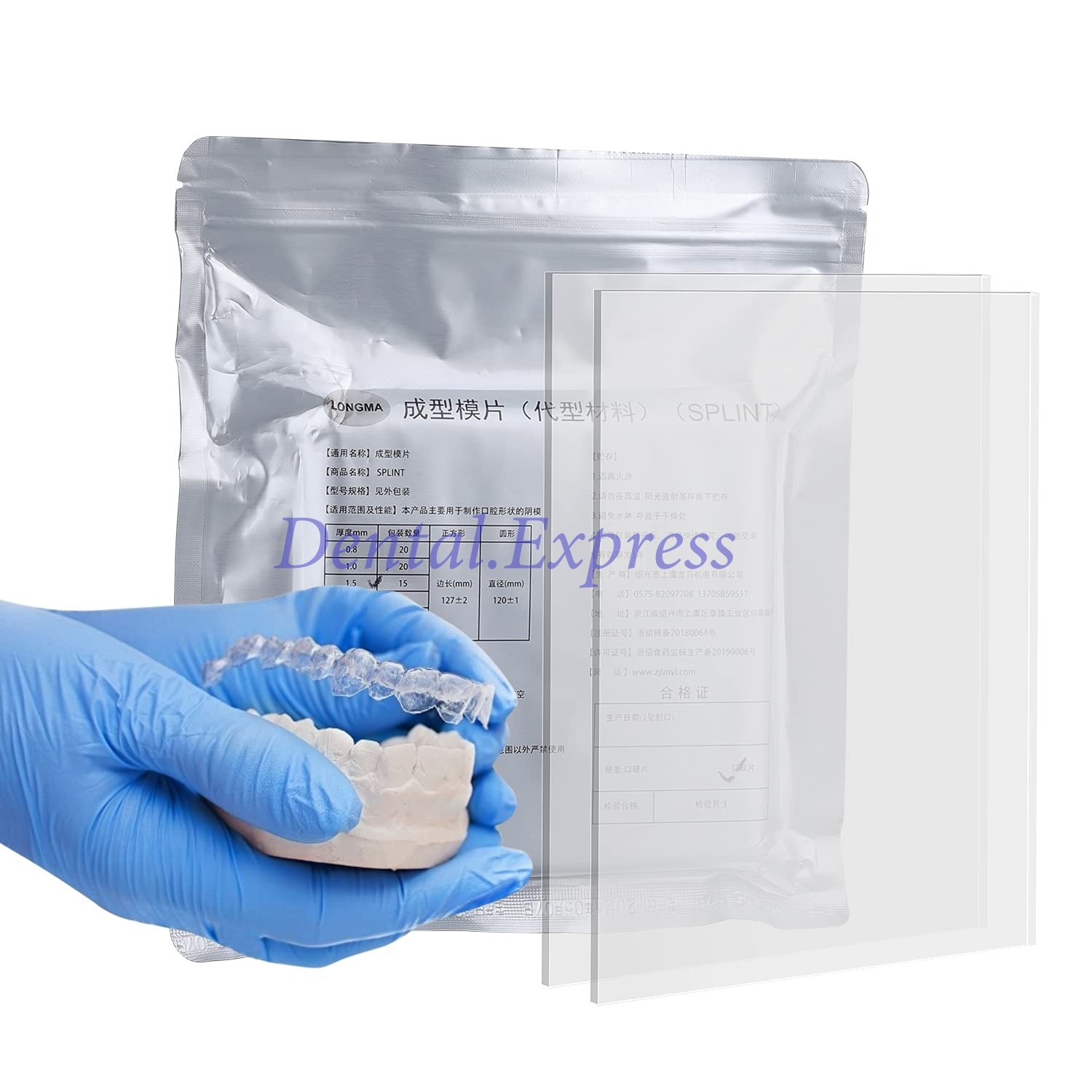 1 Pack Dental Vacuum Forming Sheets Lab Splint Thermoforming Materials Hard Soft
