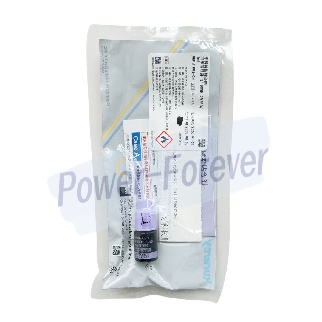 Kuraray Dental ClearFIL SE/S3 BOND Light-Curing Selfetching Primer Bond Adhesive