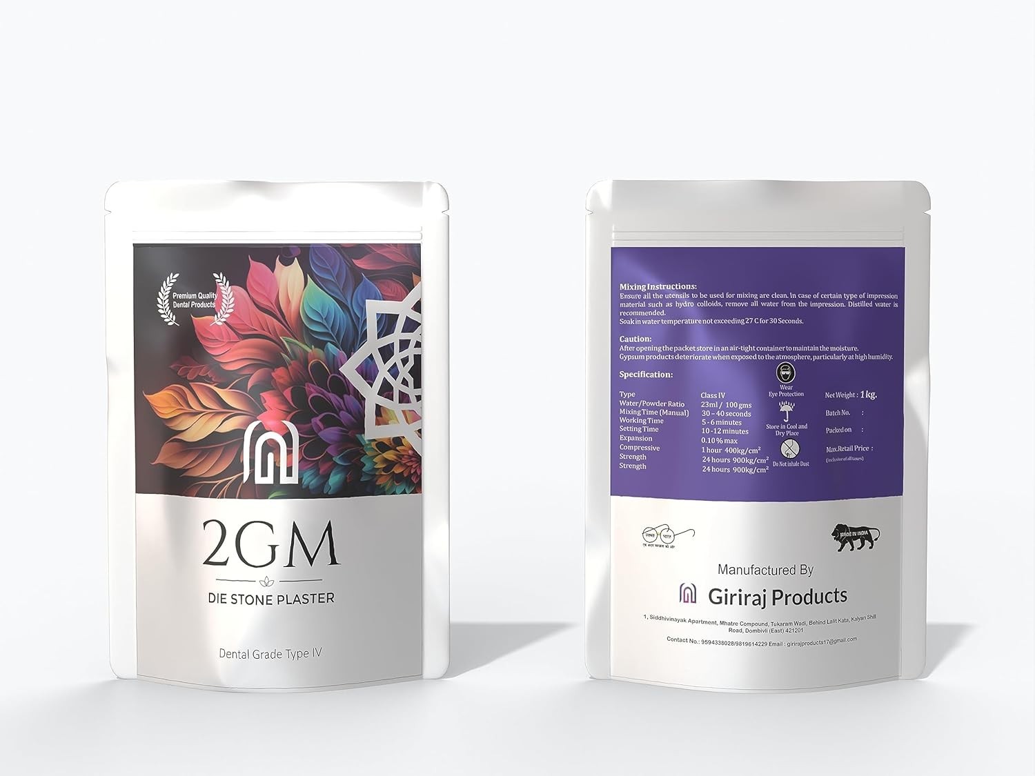 Dental Die Stone Powder Type IV Purple 1Kg for Casting Models and Labs