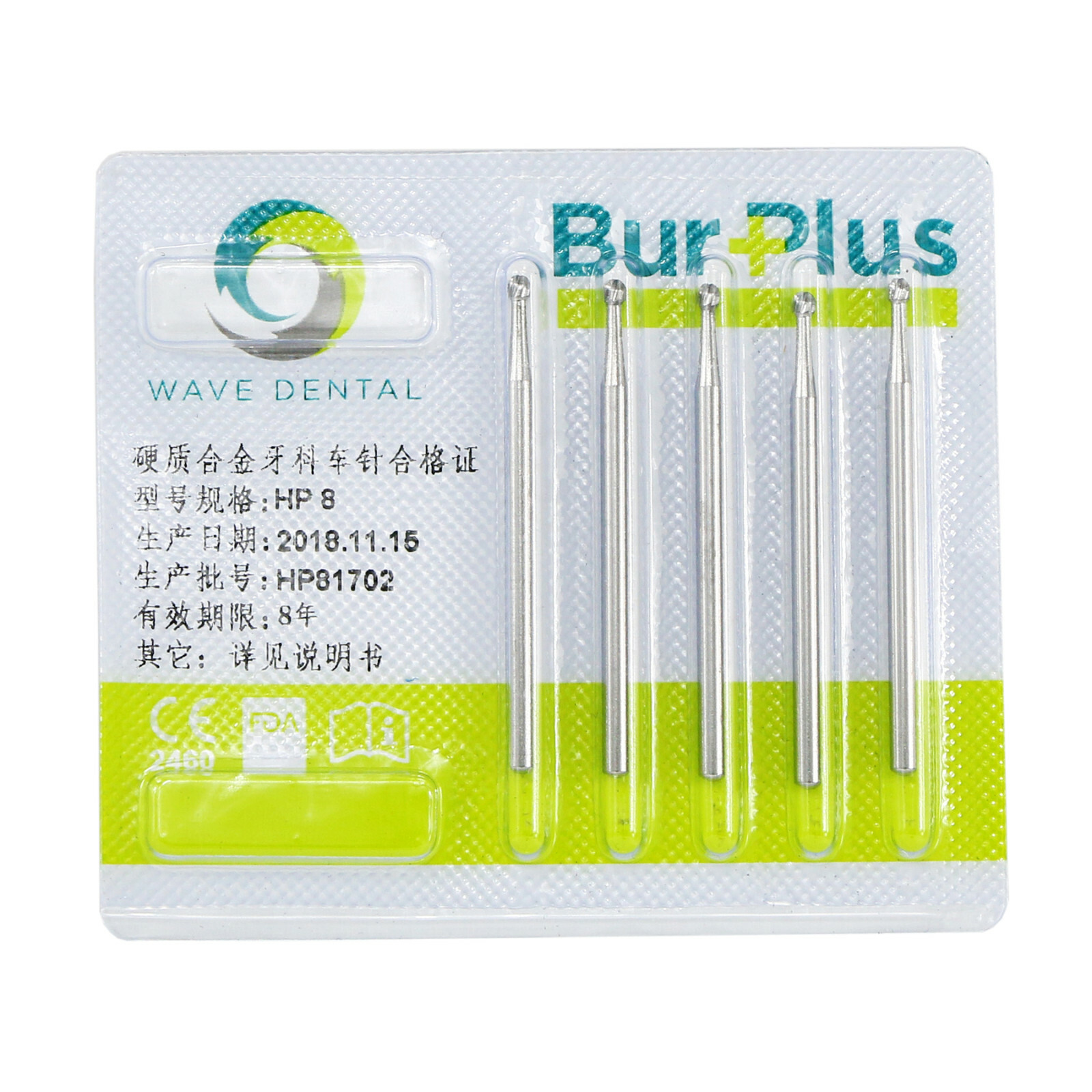 WAVE Dental Tungsten Carbide Drills Round Burs Straight Handpiece HP 5Pcs/Pack