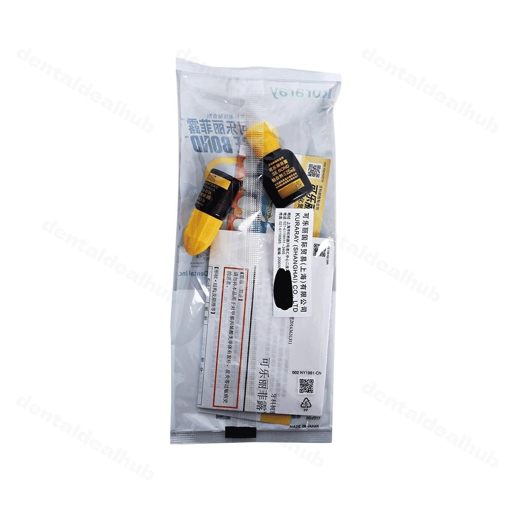 Kuraray Clearfil SE Bond Half Kit Self-etching Primer and a Bonding Agent