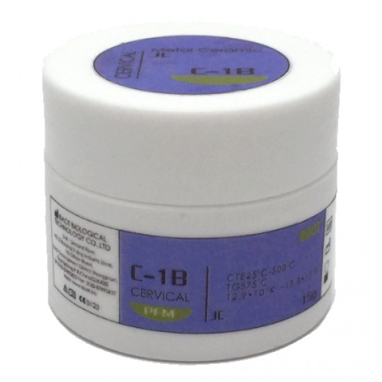Baot Cervical Powder 15g
