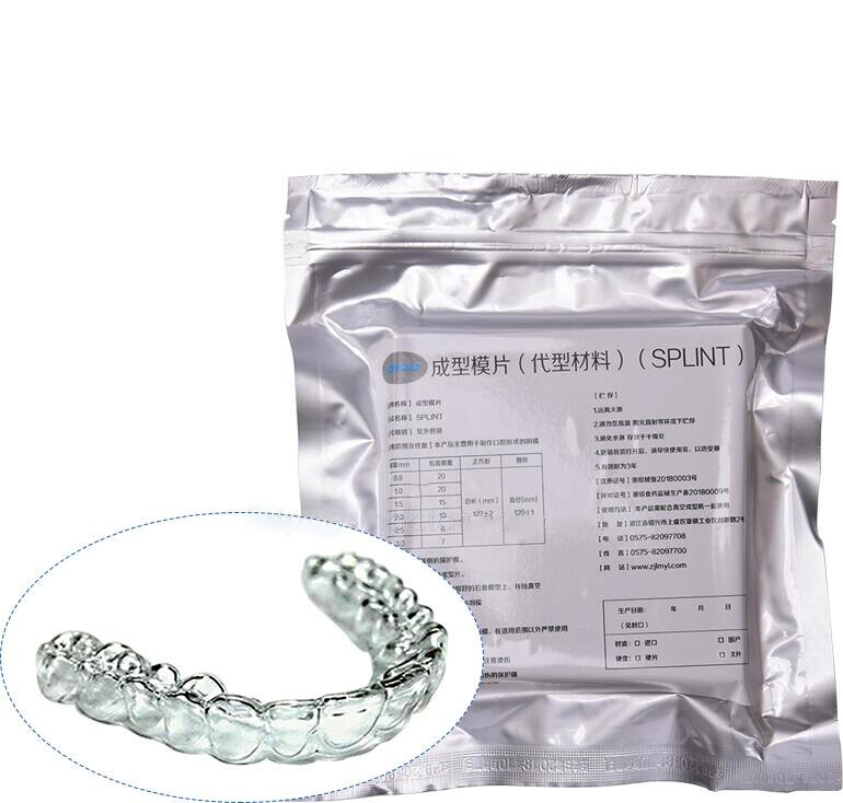 15 Slices Dental Lab Splint Thermoforming Material Hard 1.5mm for Vacuum Forming